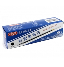 白金 WR-12 0.38mm 針管筆芯（黑色，20支/盒）按盒售