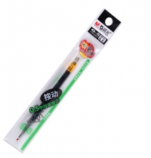 晨光 G-5 0.5mm 按動(dòng)式中性筆芯（黑色，20支/盒）按盒售