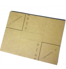青聯(lián)憑證包角 D95（30開，25張/本，10本/封）