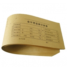 青聯(lián)會計憑證封面 201（15開，50張/刀）