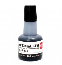 得力(deli)快干清潔印泥油（黑） 9874（40ml/瓶，12瓶/盒）
