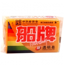 船牌透明皂（205g，40塊/箱）