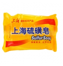 上海香皂硫磺皂Sulfur Soap（85g/塊，72塊/箱）
