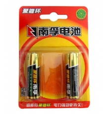 南孚堿性電池（5號(hào)，2節(jié)/卡，30卡/盒）按卡售