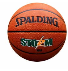 斯伯丁SPALDING 74-413 NBA街頭風暴STORM籃球