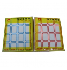海帆自粘性標(biāo)簽 205（34*26mm，20本/包）