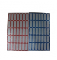 東山益達(dá)標(biāo)簽 351（41*17mm，5*7 35個(gè)/張，約80張/包）
