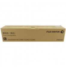 原裝富士施樂（FUJI XEROX）2260復(fù)印機墨粉筒 黑色（Toner Cartidge-Black）