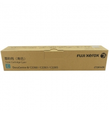 原裝富士施樂（FUJI XEROX）2260復(fù)印機墨粉筒 青色（Toner Cartidge-Cyan）