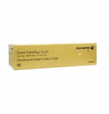 原裝富士施樂(lè)（FUJI XEROX）復(fù)印機(jī)硒鼓 青色 DocuCentre-IV C2260/2263/2265