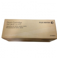 原裝富士施樂(lè)（FUJI XEROX）復(fù)印機(jī)硒鼓 DocuCentre-IV 3070/4070/5070