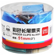 嚴采/得力（deli）筒裝長尾票夾彩色 50mm 1# 8551（12只/筒，48筒/件）