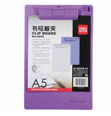 得力（deli）A5 塑料板夾 9254（規(guī)格：225*148mm；10只/盒）