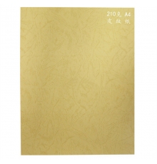 傳美 A4 210g 云彩紙，又名皮紋封面紙（奶黃，100張/包）