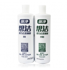 幫潔強(qiáng)力去垢抑菌潔廁液/潔廁凈（600g/瓶；20瓶/箱）