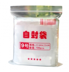 蘋果塑料自封袋（9號；200*280mm；約100只左右/包）