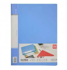 得力(deli) A4 5348 長(zhǎng)押夾+插袋加厚文件夾 藍(lán)色（12只/箱）