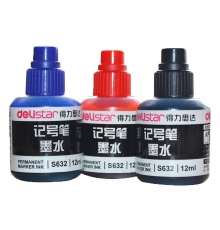 得力(Deli)記號筆墨水 黑色（12ml/瓶，20瓶/盒）按瓶售
