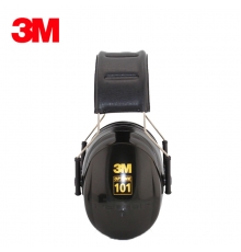 3M PELTOR?H7A 頭帶式耳罩