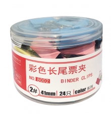 嚴(yán)采（ycai) / (得力）筒裝長尾票夾彩色41mm 2# 8002（24只/筒）