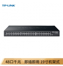 TP-LINK 48口全千兆非網(wǎng)管交換機(jī) 企業(yè)級交換器 監(jiān)控網(wǎng)絡(luò)網(wǎng)線分線器 分流器 TL-SG1048