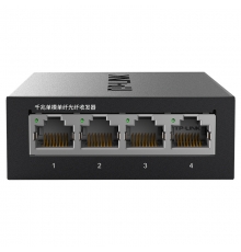 TP-LINK TL-FC314B-3 千兆單模單纖光纖收發(fā)器 1SC+4GE光電轉(zhuǎn)換器（單只裝）