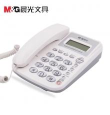 晨光（M&G）電話機(jī) 經(jīng)典水晶按鍵有線電話座機(jī)固話辦公家用商務(wù)來(lái)電顯示 AEQ96761 白色