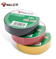 公牛（BULL） 電工膠布 電工絕緣膠帶黑色紅色黃色膠帶阻燃耐低溫電工PVC膠布批發(fā) 18米長(zhǎng)電工膠帶